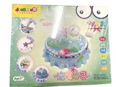 Đồ trang trí kem_DJ-66906