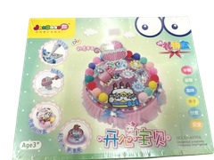 Đồ trang trí kem_JD-66906