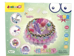 Đồ trang trí kem_DJ-66906