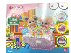 Đồ chơi búp bê Jandoon_JD-66920