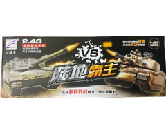 Mô hình xe tăng điều khiển từ xa_778-6