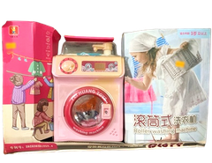 Đồ chơi máy giặt mini_DL679