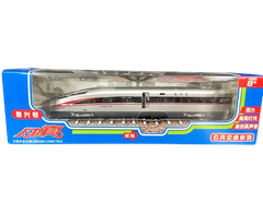 Mô hình tàu Caipo Chengzhen_88456