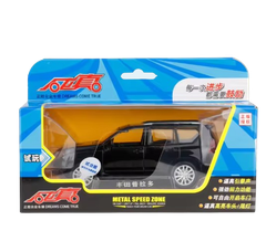 Mô hình xe XLG Toyota Prado_88482
