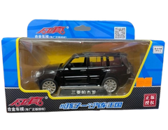 Mô hình xe Mitsubishi Pajero V97 1:32 Jackiekim_88463