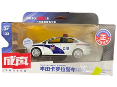 Mô hình ô tô_88432J