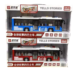 Mô hình xe bus 2 tầng_9852