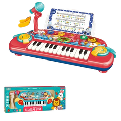 Đàn Piano kèm mic_808-16B