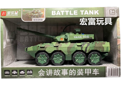 Mô hình xe tăng_5858