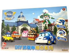 Mô hình xe ROBOCAR POLI_3752
