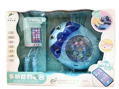 Đồ chơi câu cá có điều khiển_817B