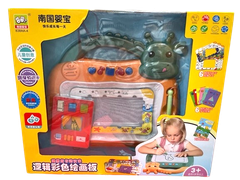 Đồ dùng học tập Bảng vẽ con trâu_838AA-4