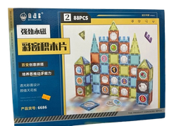 Đồ chơi xếp hình nam châm_6686