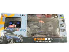 Xe ô tô điều khiển từ xa_809A