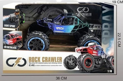 Đồ chơi ô tô điều khiển_2078-1