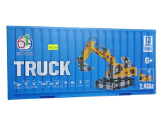 Đồ chơi máy xúc điều khiển_169-18A