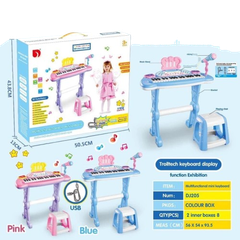 Đồ chơi Đàn Piano có micro_DJ205
