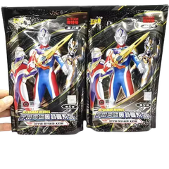 Nebula phiên bản thẻ Ultraman_324302