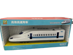 Mô hình tàu siêu tốc_838B-14