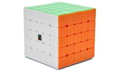 Đồ chơi Rubik Cube 5x5_YJ8222