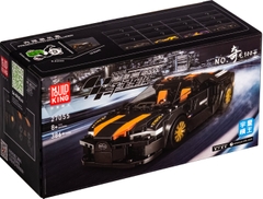 Đồ chơi xếp hình ô tô Bugatti EB Veyron_27055