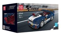 Đồ chơi xếp hình xe SuperMustang_27048