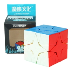 Đồ chơi Rubik Cube Puzzle 57mm_MF8878