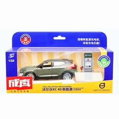 Mô hình ô tô_88703