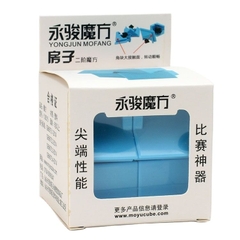 Đồ chơi Rubik Cube House_YJ8315