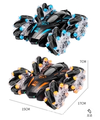 Mô hình ô tô điều khiển_KY807