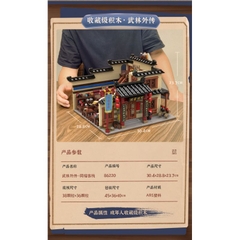 Đồ chơi xếp hình LỄ HỘI ÂM NHẠC PANTASY_86220