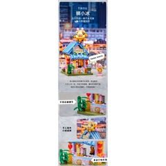 Đồ chơi xếp hình quán kem PANTASY_56008