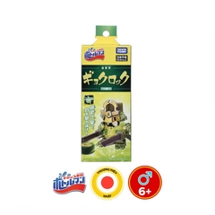 Robot nắp chai Gyokurock Samurai