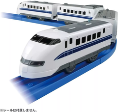 Đồ chơi tàu điện Plarail Shinkansen Nozomi kỷ niệm 30 năm_208216