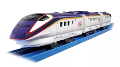 Đồ chơi tàu điện Plarail S-09 Shinkansen Series E3-2000 Tsubasa_208216
