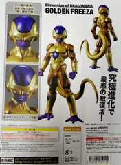 Mô hình Dimension of DRAGONBALL
