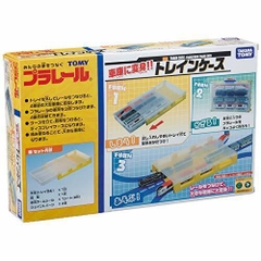 Đồ chơi tàu hoả Plarail Garage_208216