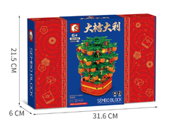 Đồ chơi xếp hình cây quất_601145