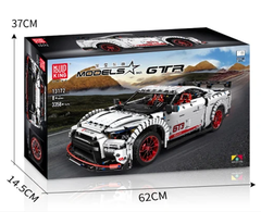 Đồ chơi xếp hình xe Nissan GTR Sports Car_13172