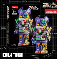 Đồ chơi xếp hình Bearbrick Eva Bear Robot_188008