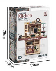 Đồ chơi nhà bếp Home Kitchen_5747