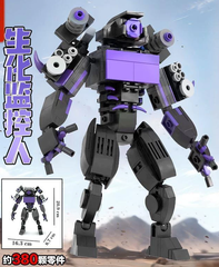 Đồ chơi xếp hình Robot Skibidi Gorock Titan_2451