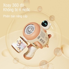 Đồ chơi bong bóng màu cam_636-78