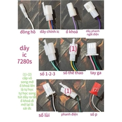 VOTOL CONTROLLER EM 7280-80S