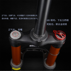 PHUỘC HƠI PASAK TI VÀNG 26 INCHES