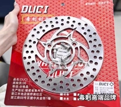 ĐĨA THẮNG VENTO NEO / VENTOS 220MM DUCI