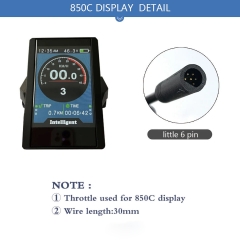 MÀN HÌNH LCD MÀU ĐỘNG CƠ TSDZ2 850C