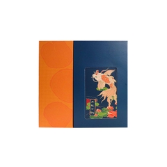 HỘP QUÀ PHÚ QUÝ CÁT TƯỜNG