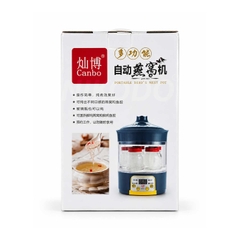 Nồi Chưng Yến Tự Động - Đa Năng Canbo CB-H60 600ml