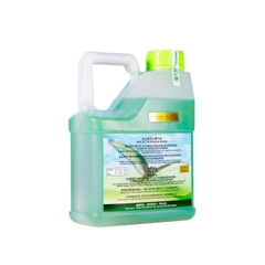 DUNG DỊCH KÍCH THÍCH CHIM YẾN SINH SẢN SWIFTLET PHEROMONE AROMA